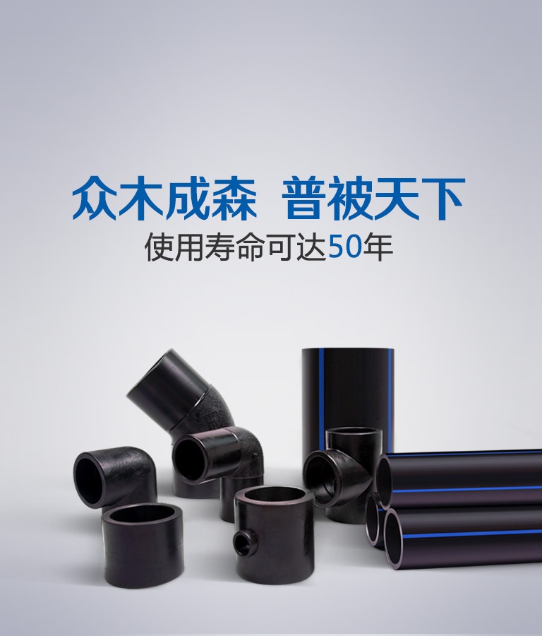 鋼筋鐓粗機
